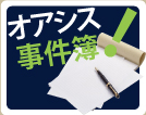 �I�A�V�X������