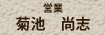�c�� �e�r�@���u