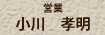 �c�� ����@�F��