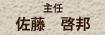 ��C �����@�[�M