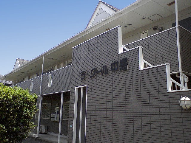 �啪�s�@���E�N�[������