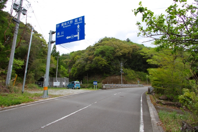 中岳川沿い 渓流釣り名所の山小屋