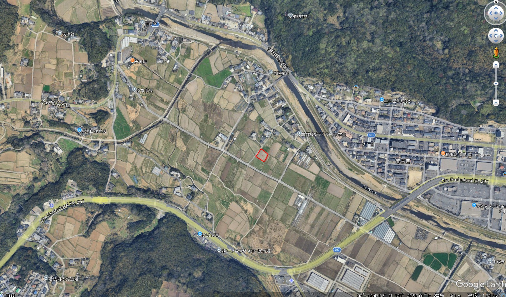 1反ある農地