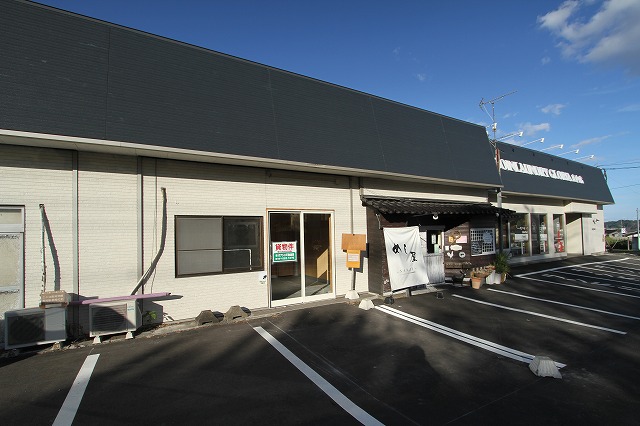 外観塗装済み　庄内町大龍店舗