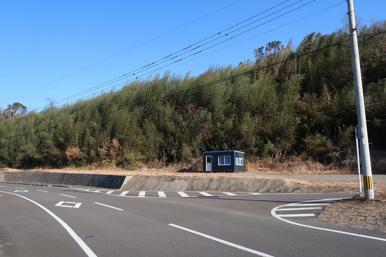 庄内町五ケ瀬の土地